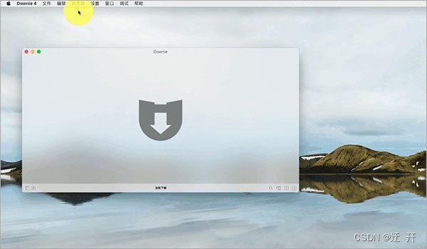 Downie V4.6.4 for Mac  视频下载工具