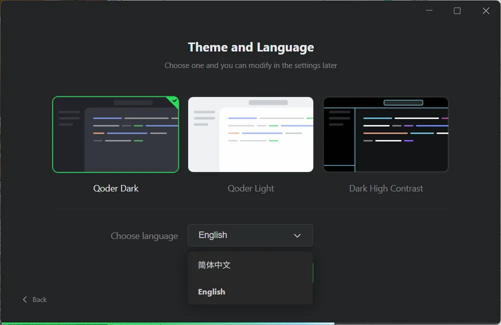 image.png 选择语言