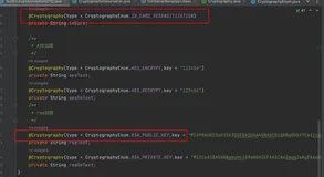 自定义注解@Cryptography实现请求体、响应体的脱敏/加密/解密