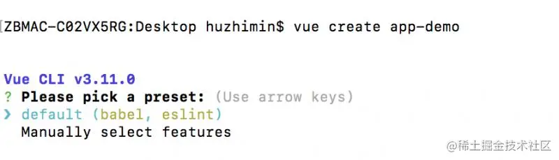 基于@vue/cli 3.x的从0到1搭建Vue项目的实践