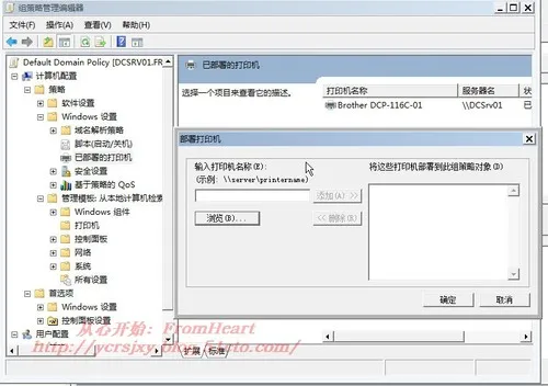 wKiom1g2nJ_g13umAAG0rNoqH9g286.jpg-wh_50