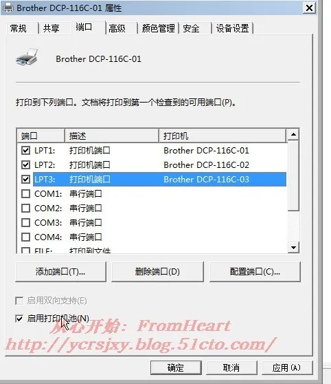 wKiom1g2nKWimzNdAAESYhkrLqk288.jpg-wh_50