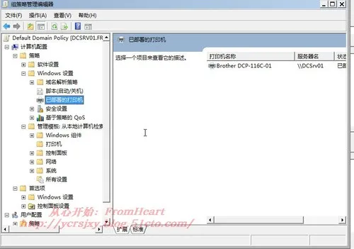 wKiom1g2nJ-zk8hWAAFRBClnMCE298.jpg-wh_50