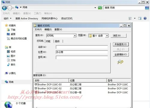 wKioL1g2nK-CPJU_AAGOlHiCBnA262.jpg-wh_50