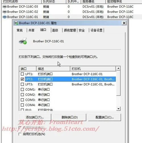 wKiom1g2nKnClAVJAAFeE_WrHDQ397.jpg-wh_50