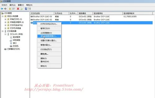 wKioL1g2nJyRZgiOAAGLcVtkrRs598.jpg-wh_50