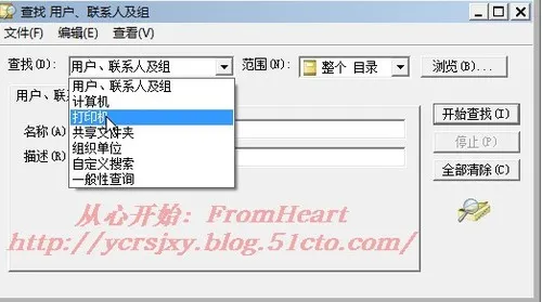 wKiom1g2nJvCke8_AACmDUWs94U015.jpg-wh_50