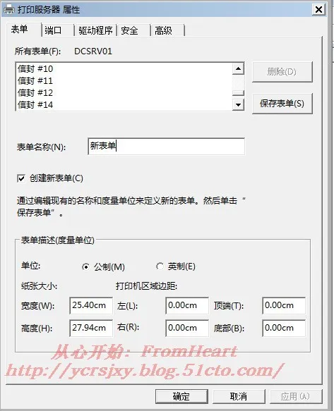 wKioL1g2nJeRWAiUAAEDOJITi7k602.jpg-wh_50