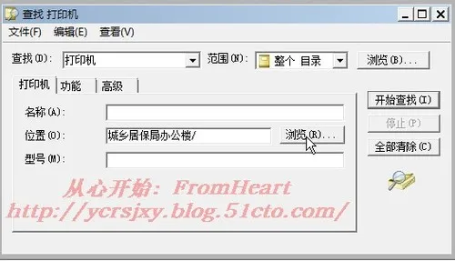 wKiom1g2q9WgOtKaAACoWQleZLg886.jpg-wh_50