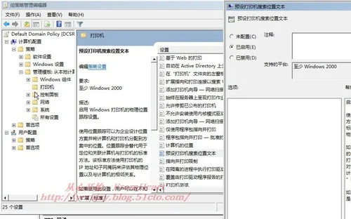 wKiom1g2nLCQAVfuAAJFU44VxlU523.jpg-wh_50