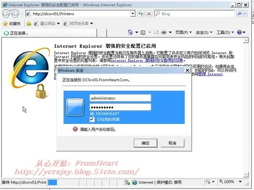 wKiom1g2nKPgB00zAAHb6-LCE2M081.jpg-wh_50