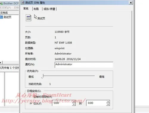 wKioL1g2nKnhG17dAADorckczOo074.jpg-wh_50