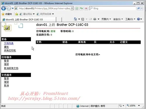 wKioL1g2nKTSkT47AAFeRFKsMr0545.jpg-wh_50