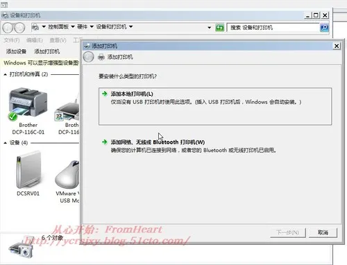 wKiom1g2nKyQqlfYAAFvx_iHzT4474.jpg-wh_50