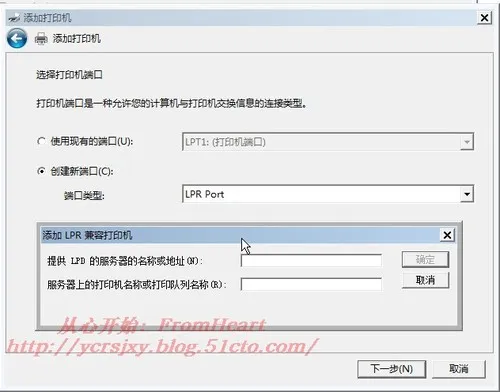 wKioL1g2nK2A-8MoAADlNUm3EYA053.jpg-wh_50