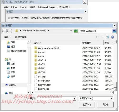 wKiom1g2nKfgxST4AAGhCgXMwwg672.jpg-wh_50