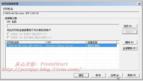 wKioL1g2nJ6gGYOJAAD30O4lHRA462.jpg-wh_50