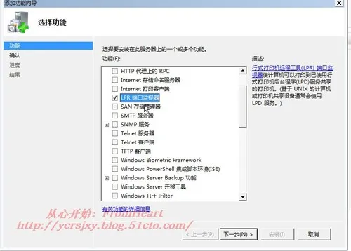 wKioL1g2nKrxosxDAAFPErbRbfk051.jpg-wh_50