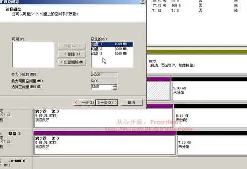 wKioL1gyu1SwPrx4AAFQfsmB_Ks391.jpg-wh_50
