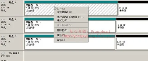 wKiom1gyvQ3BT-S2AAEQ0hsql5E004.jpg-wh_50