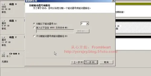 wKiom1gyt9HDRndhAAD_oOjcgG0481.jpg-wh_50
