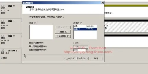 wKioL1gyt9GAgOyTAAEg9Prk6W8765.jpg-wh_50