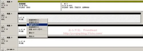 wKiom1gyvQzDBIhEAAGv7t0ZgIg544.jpg-wh_50