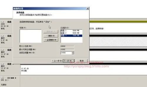 wKiom1gyu1LjbgbJAAGFAvnbKPs549.jpg-wh_50