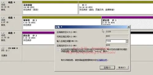wKioL1gyt9PSj55-AAFomXUX_uM310.jpg-wh_50