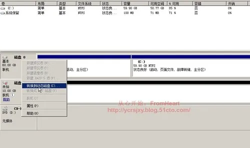 wKioL1gxgJjg1bSCAAErI1RU2wE423.jpg-wh_50