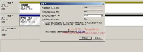 wKiom1gyq2Oh0NmSAAEYPJN5HJ8026.jpg-wh_50
