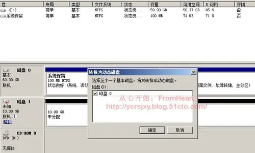 wKiom1gxgLyDvUIpAAEORErTiQ8358.jpg-wh_50