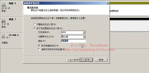 wKiom1gye8KicSbXAAEcKmPjSY0560.jpg-wh_50