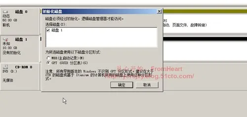 wKioL1gyd7rTTIYAAADr0ZKgDVU611.jpg-wh_50