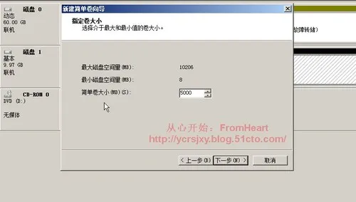 wKiom1gye8Dhn2BUAADMlPyJT78010.jpg-wh_50