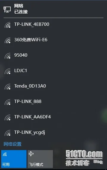 网络1.jpg wKioL1aAo-WQnEjJAADcJPjIE1Y362.jpg