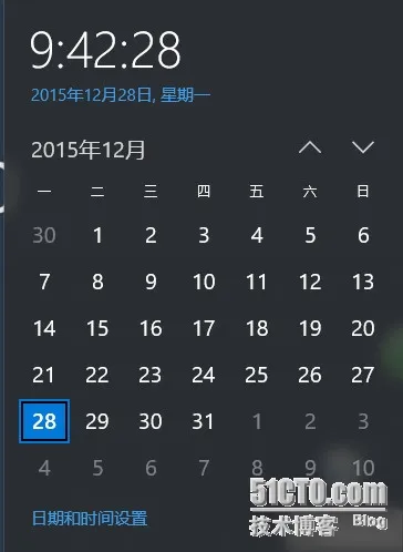 日期和时间设置1.jpg wKiom1aAo8vSAIs9AAEERS_WZc4112.jpg