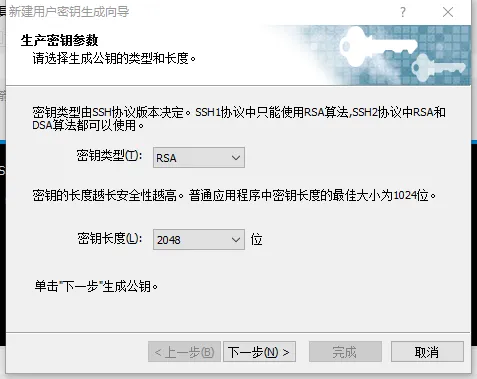 wKiom1kq54GzurPiAACPLXA0RWA379.png-wh_50