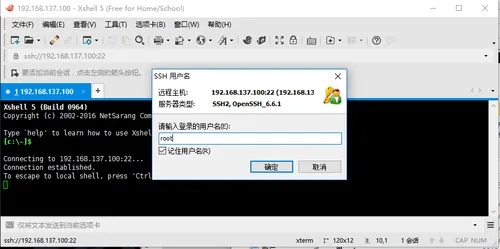 wKioL1kq54OzlYayAACXe1MoFog731.png-wh_50