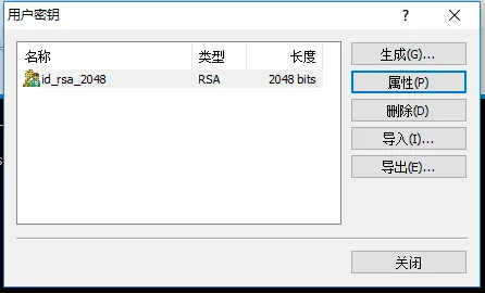 wKiom1kq54KxaMakAAAaEuKYPTE088.png-wh_50