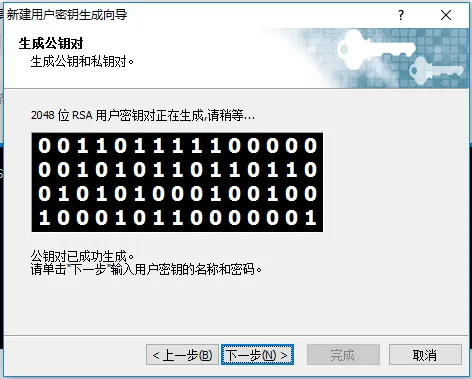 wKioL1kq54HTkYzxAACG0LOPt8o297.png-wh_50