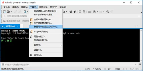 wKiom1kq54DTJIgIAABwi_9uYEE284.png-wh_50