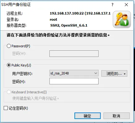 wKiom1kq54Ph95EvAABR-VXOadQ253.png-wh_50
