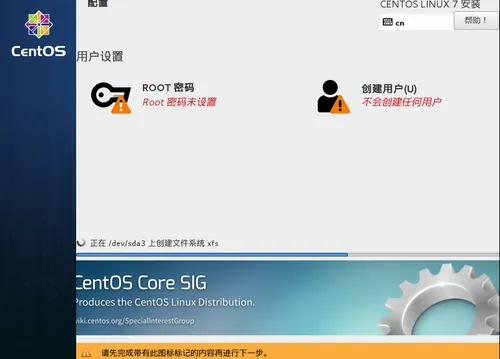 wKiom1koPrjBW9l2AAMOU2hmWsU081.png-wh_50