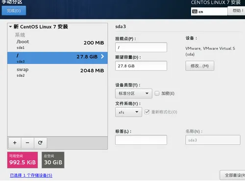 wKiom1koPpfSG7BwAAFFaAkP814207.png-wh_50