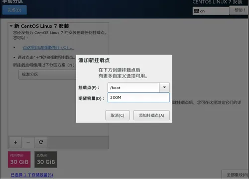 wKioL1koPpex-2yZAAE4QBW8Kvw583.png-wh_50