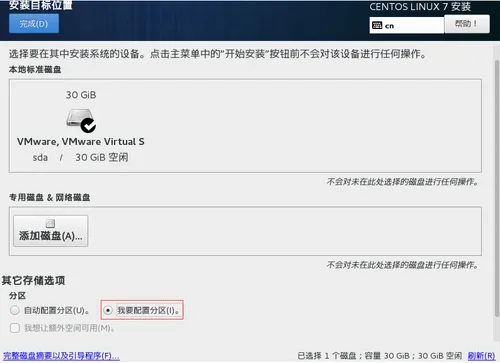 wKioL1koPhex4tW0AAFnTcQPYJE789.png-wh_50