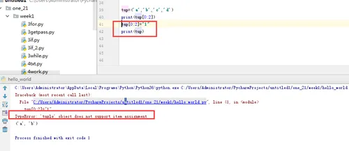 db16677bc173bab301b183984c4f06ec.png-wh_