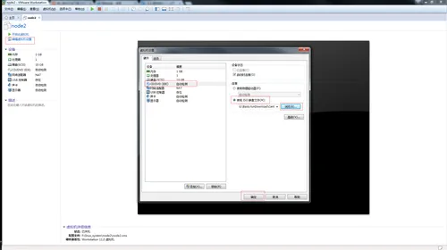 1.png wKiom1loLUzCIKHqAAIrkNJrKa0788.png-wh_50