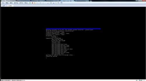 16.png wKioL1loMMry5iz-AAE05LEuDos299.png-wh_50